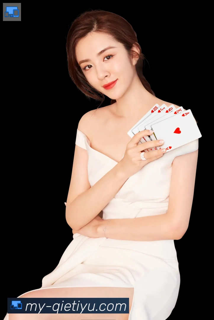体育App